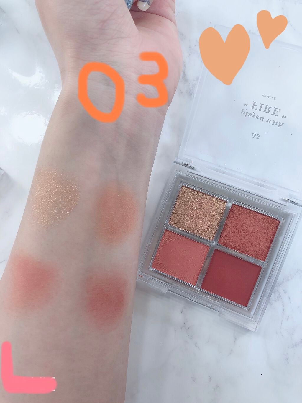 Yuuki Senda_L on LIPS 「出会ってしまった…4U2に…#わたしの運命のパレット4U2アイ..」(3枚目)