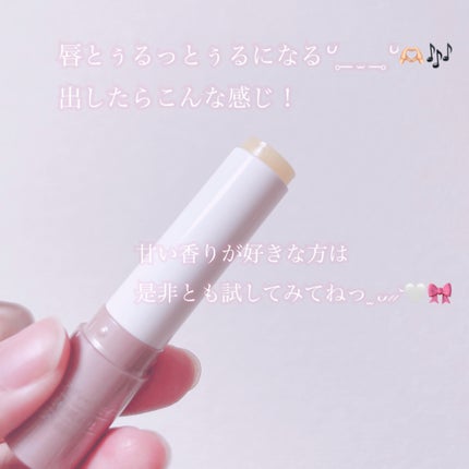 ニベア ディープモイスチャーリップ/ニベア/リップクリームを使ったクチコミ(3枚目)