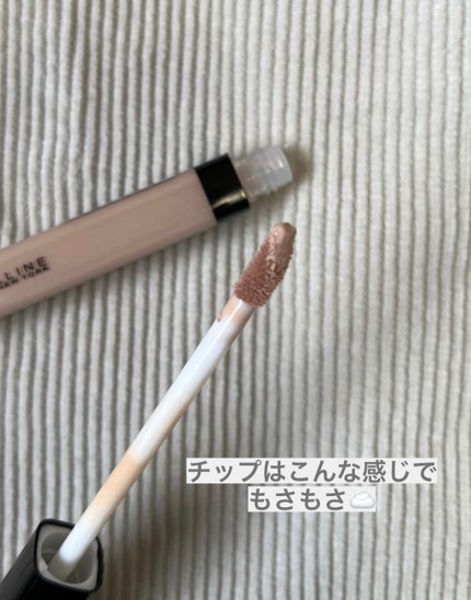 フィットミー コンシーラー/MAYBELLINE NEW YORK/リキッドコンシーラーを使ったクチコミ(3枚目)