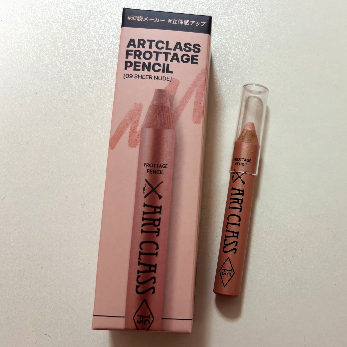 ã¢ãŒãã¯ã©ã¹ ãããã¿ãŒãžã¥ãã³ã·ã«/too cool for school/ã¹ãã£ãã¯ã¢ã€ã·ã£ããŠã䜿ã£ãã¯ãã³ãïŒ1æç®ïŒ