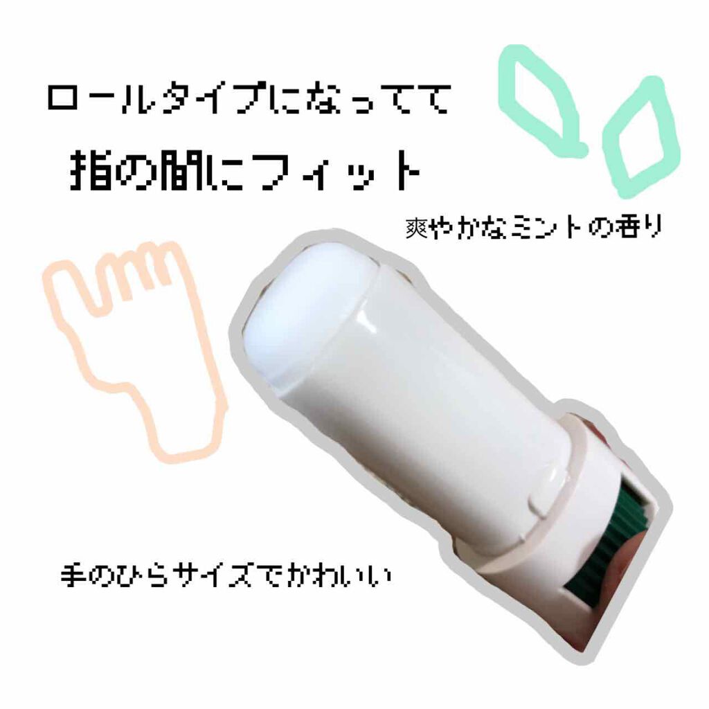 薬用ソフトストーン足指/デオナチュレ/デオドラント・制汗剤を使ったクチコミ(2枚目)