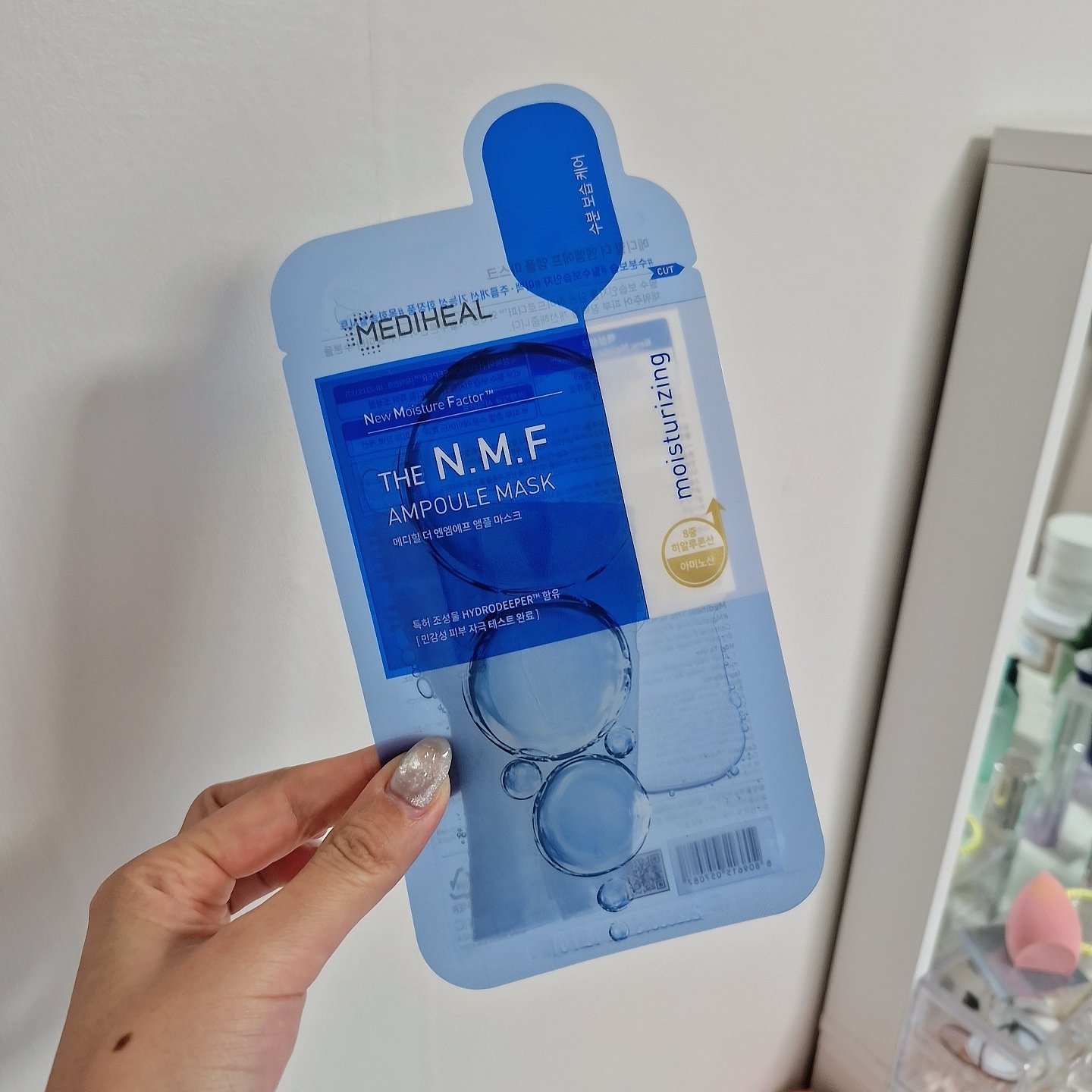 N.M.FアクアアンプルマスクJEX/MEDIHEAL/シートマスク・パックを使ったクチコミ（1枚目）