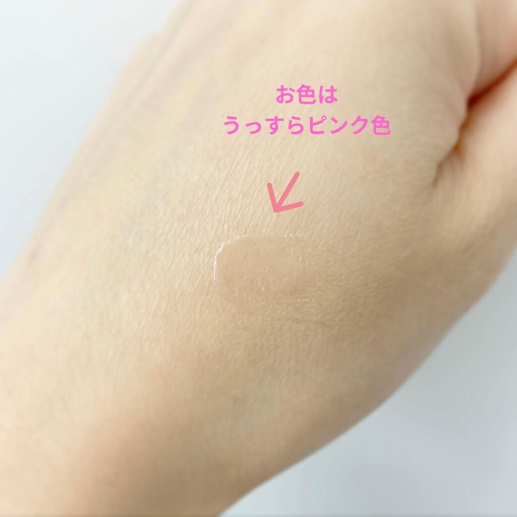 リップスリーピングマスク/LANEIGE/リップバームを使ったクチコミ(4枚目)