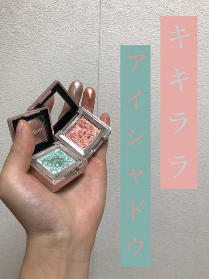 グリッタープリズム シャドウ/MISSHA/グリッターを使ったクチコミ(1枚目)