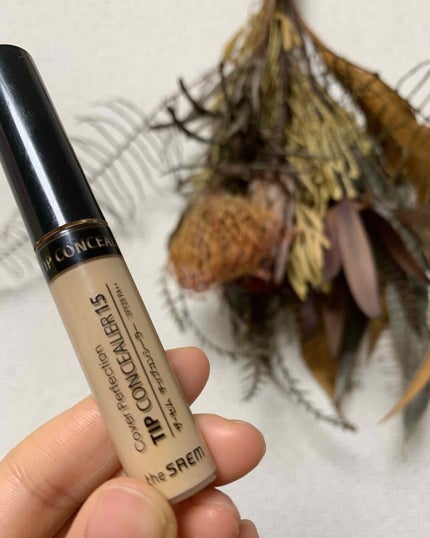 カバーパーフェクション チップコンシーラー/the SAEM/リキッドコンシーラーを使ったクチコミ(1枚目)