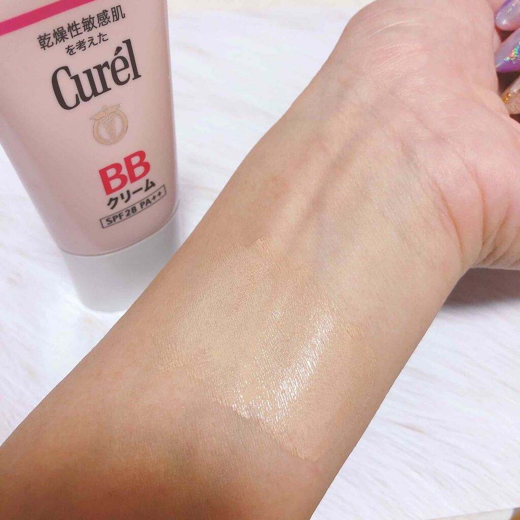 BBクリーム/キュレル/BBクリームを使ったクチコミ(2枚目)