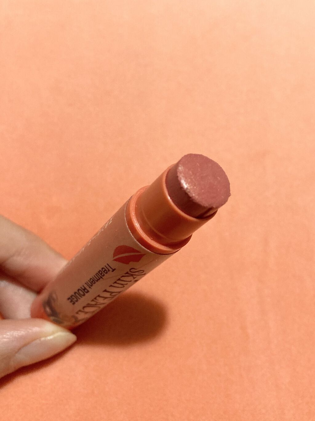 トリートメントルージュ/スキンピース/リップケアを使ったクチコミ（3枚目）