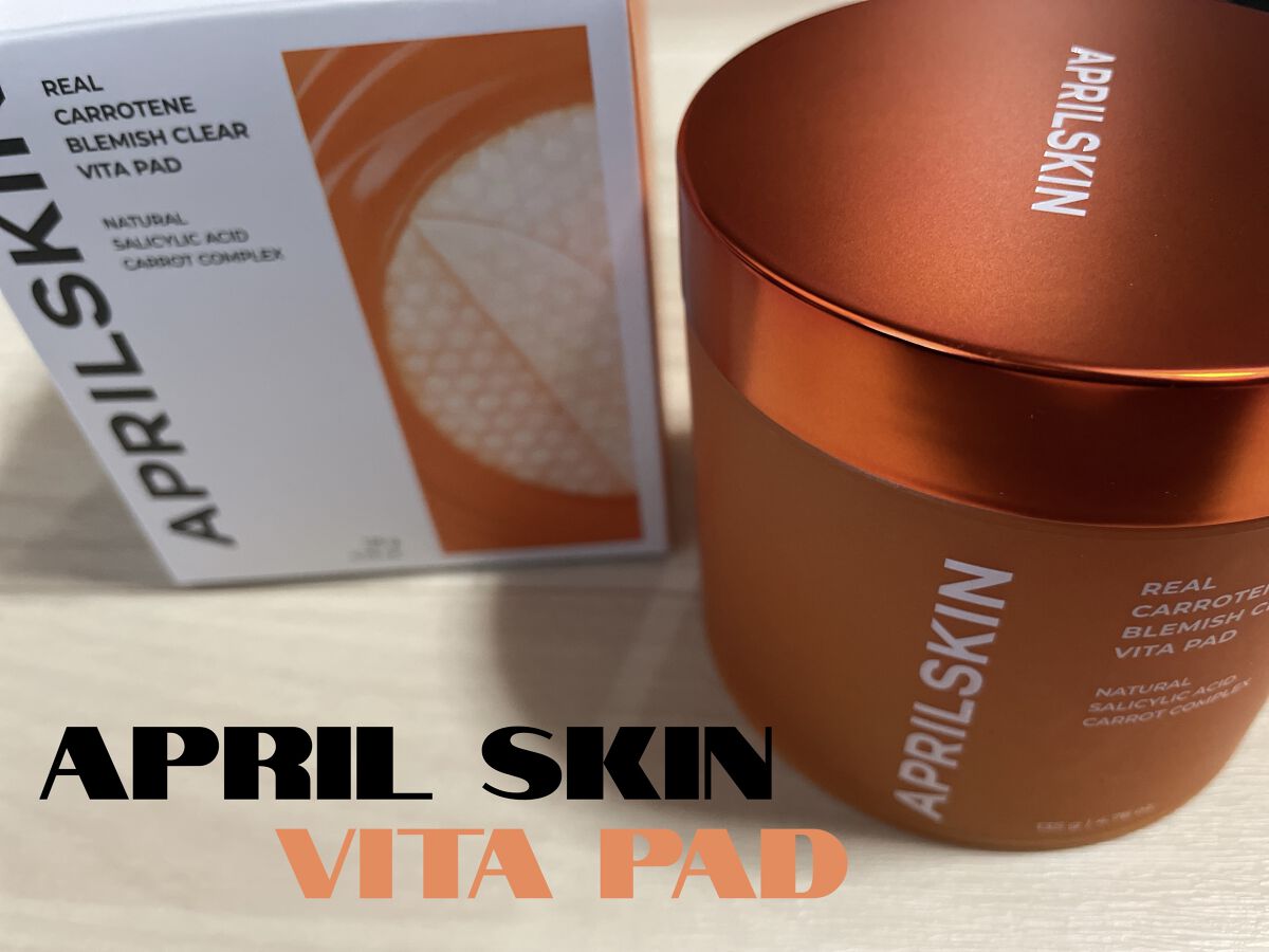 リアルカロテンブレミッシュクリアビタパッド/APRILSKIN/トナーパッドを使ったクチコミ（1枚目）
