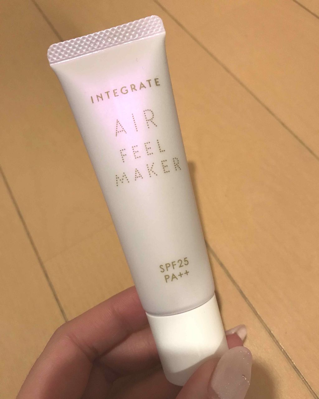 エアフィールメーカー/インテグレート/化粧下地を使ったクチコミ（1枚目）