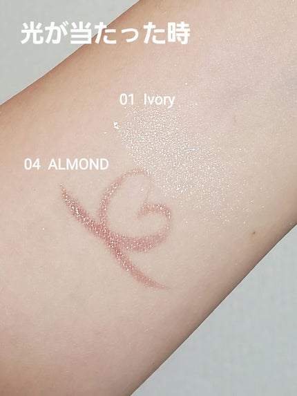 AUSジュエルアイライナー/and us/ジェルアイライナーを使ったクチコミ(5枚目)