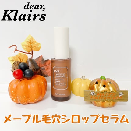 メープルエナジーインフュージングセラム/Klairs/美容液を使ったクチコミ(1枚目)