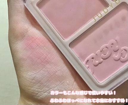 わがままチークハイライター/JUDYDOLL/パウダーチークを使ったクチコミ(4枚目)