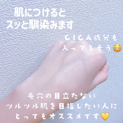 毛穴フォーカスVC VC3エッセンス/pdc/美容液を使ったクチコミ(4枚目)