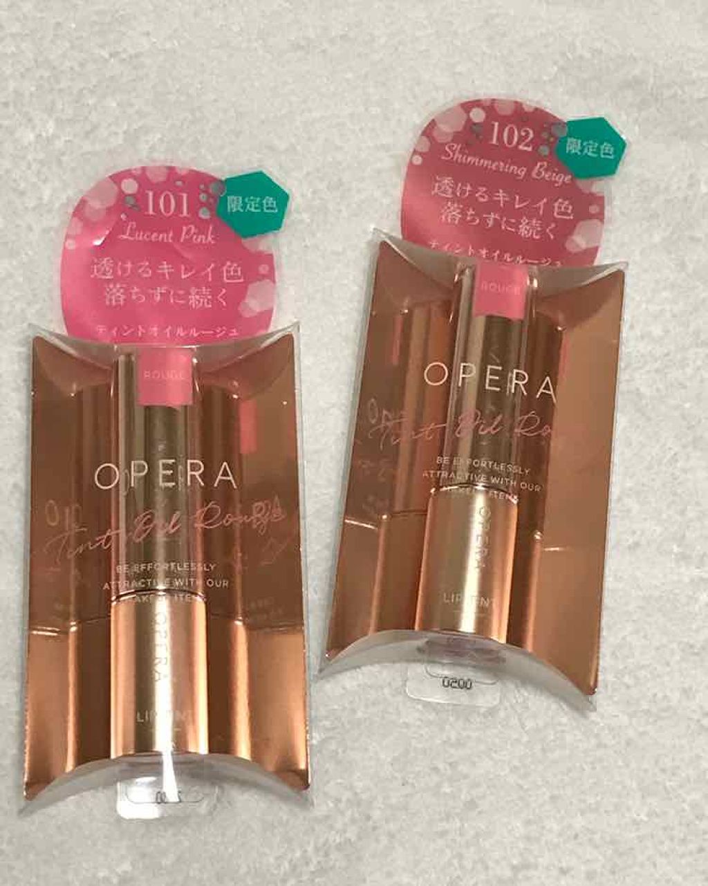 オペラ リップティント N/OPERA/リップティントを使ったクチコミ（1枚目）