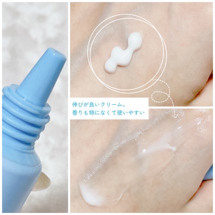 LACTOMEDI Feminine Soothing Cream/LACTOMEDI/デリケートゾーンケアを使ったクチコミ(3枚目)