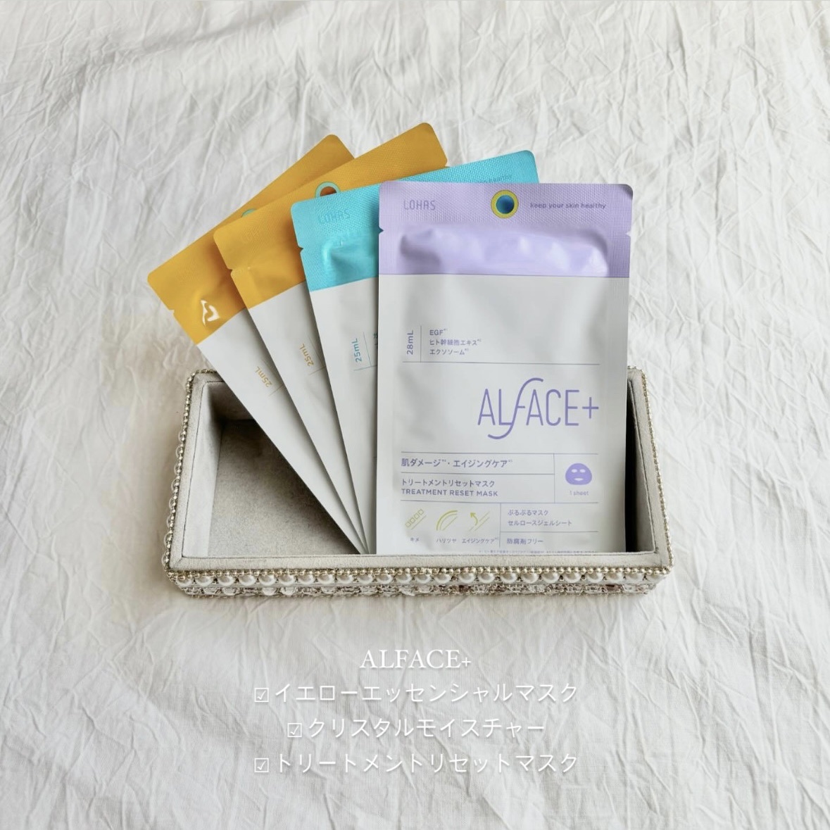 クリスタルモイスチャーマスク/ALFACE+/シートマスク・パックを使ったクチコミ（1枚目）