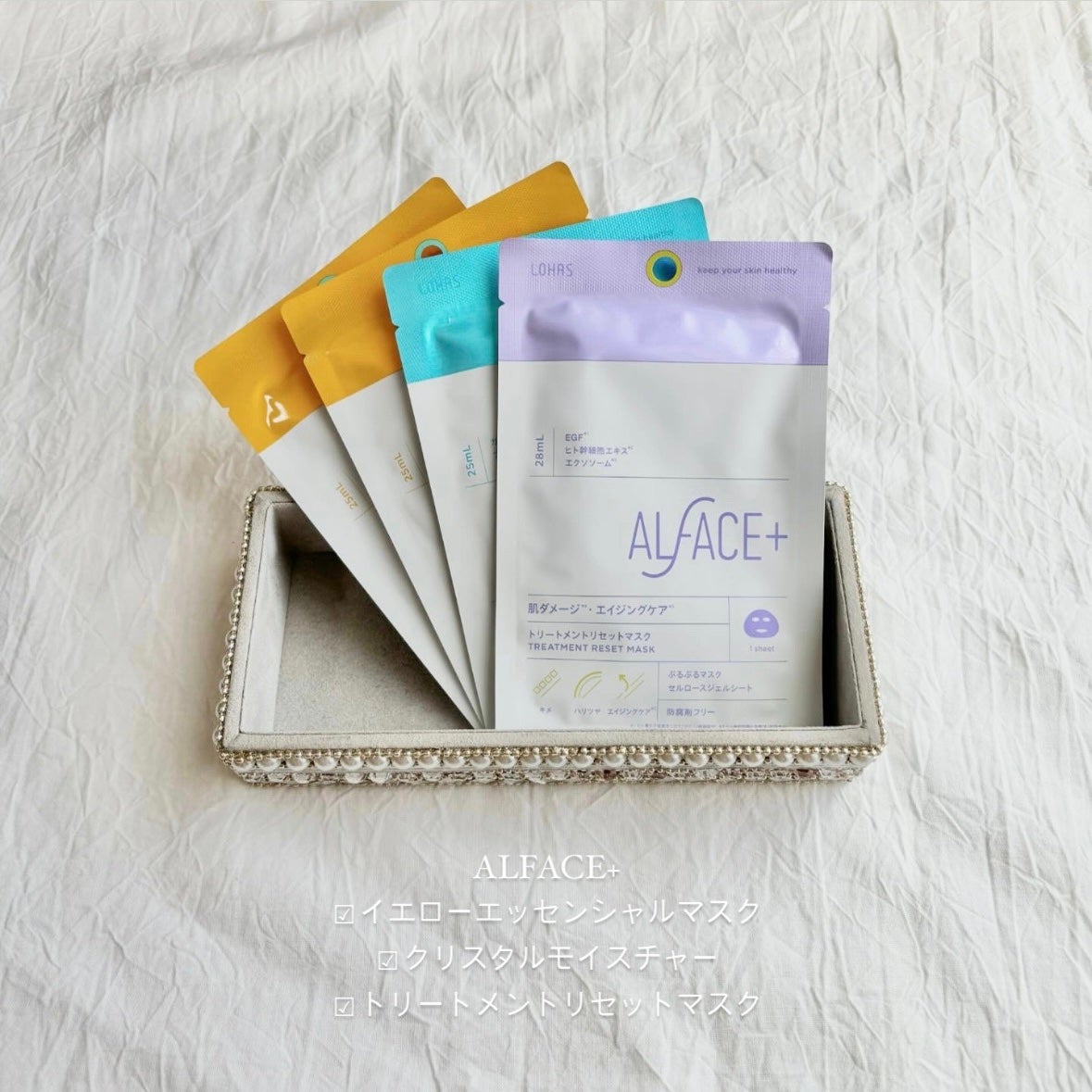 クリスタルモイスチャーマスク/ALFACE+/シートマスク・パックを使ったクチコミ(1枚目)