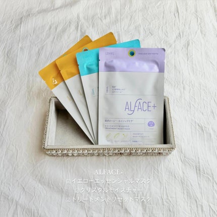 クリスタルモイスチャーマスク/ALFACE+/シートマスク・パックを使ったクチコミ(1枚目)