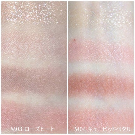 シルキースフレアイズ(マットタイプ)/キャンメイク/アイシャドウパレットを使ったクチコミ(4枚目)