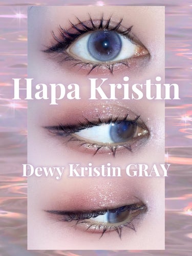 Dewy Kristin/Hapa kristin/カラーコンタクトレンズを使ったクチコミ（1枚目）