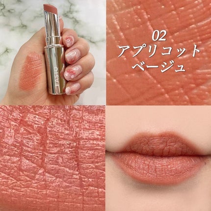 ヒトヌリ ルージュ/FASIO/口紅を使ったクチコミ(1枚目)