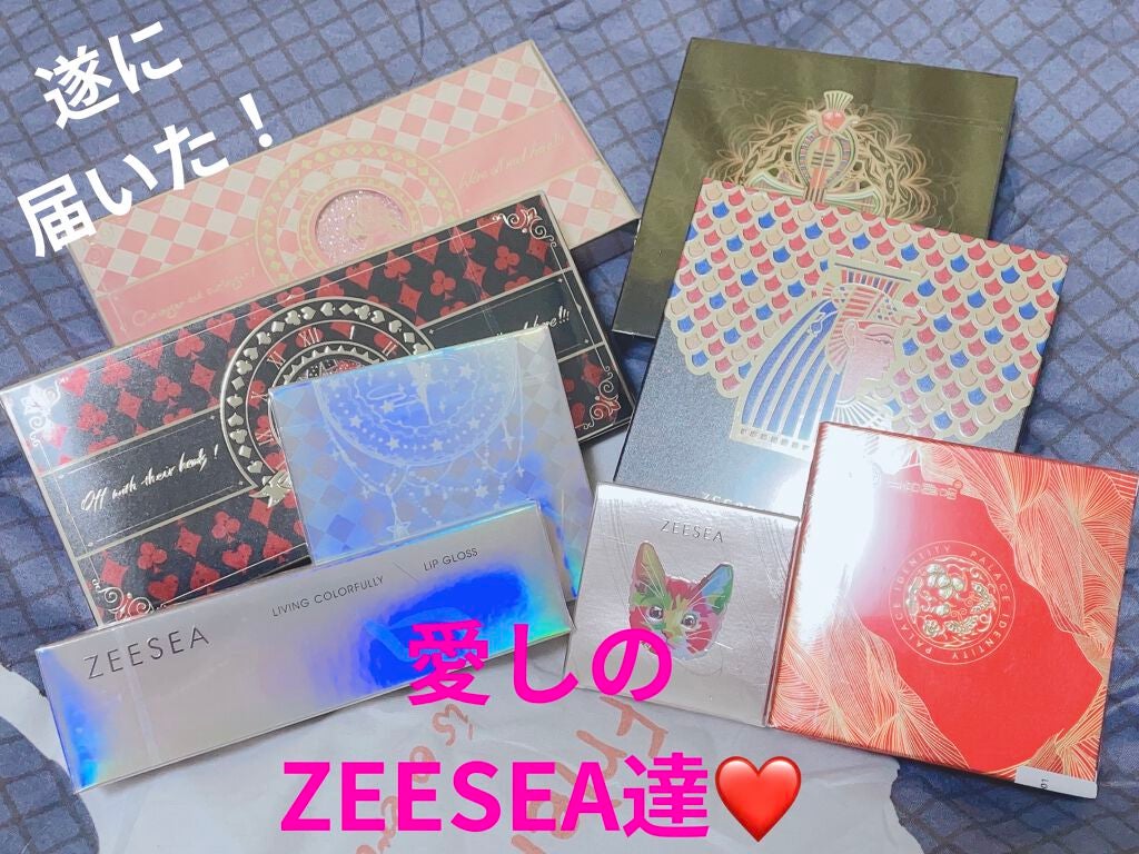 大英博物館 エジプトシリーズ アイシャドウパレット/ZEESEA/アイシャドウパレットを使ったクチコミ(1枚目)