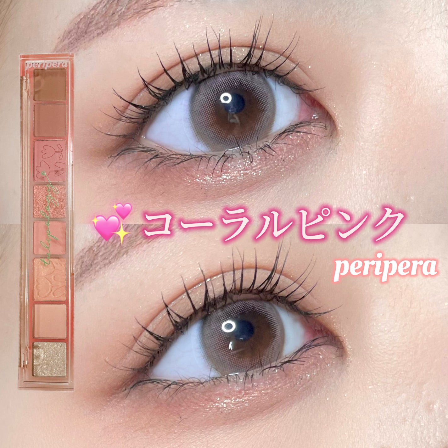 AND MEE 1day/AngelColor/ワンデー(1DAY)カラコンを使ったクチコミ(1枚目)