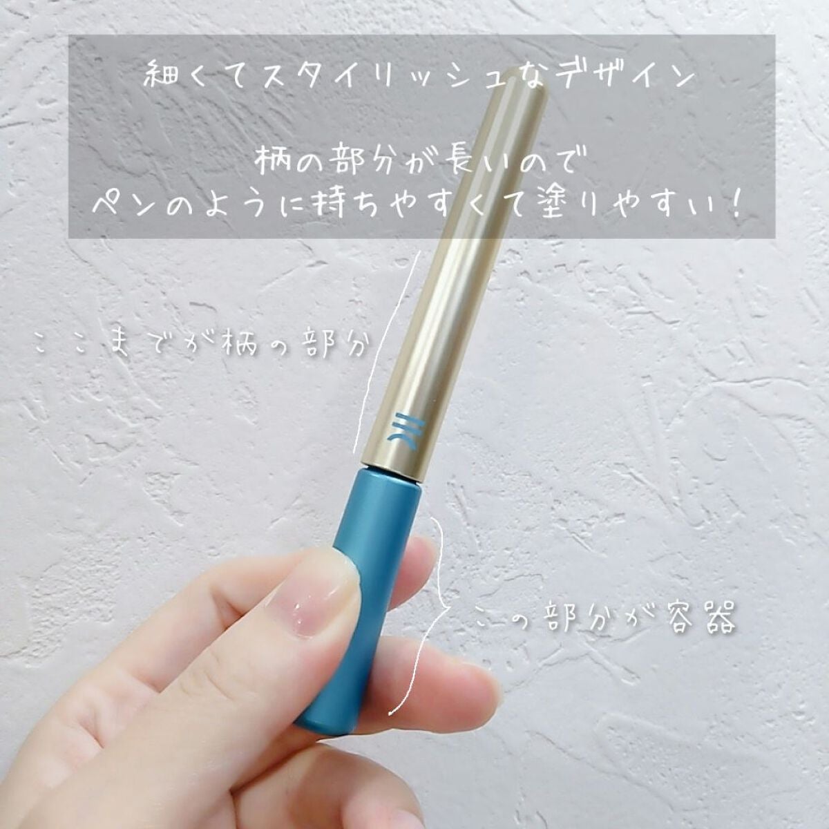 TWOOLããã«ã¢ã€ãªãããã€ããªãããã£ã«ã /SHOBIDO/äºéãŸã¶ãçšã¢ã€ãã ã䜿ã£ãã¯ãã³ãïŒ2æç®ïŒ