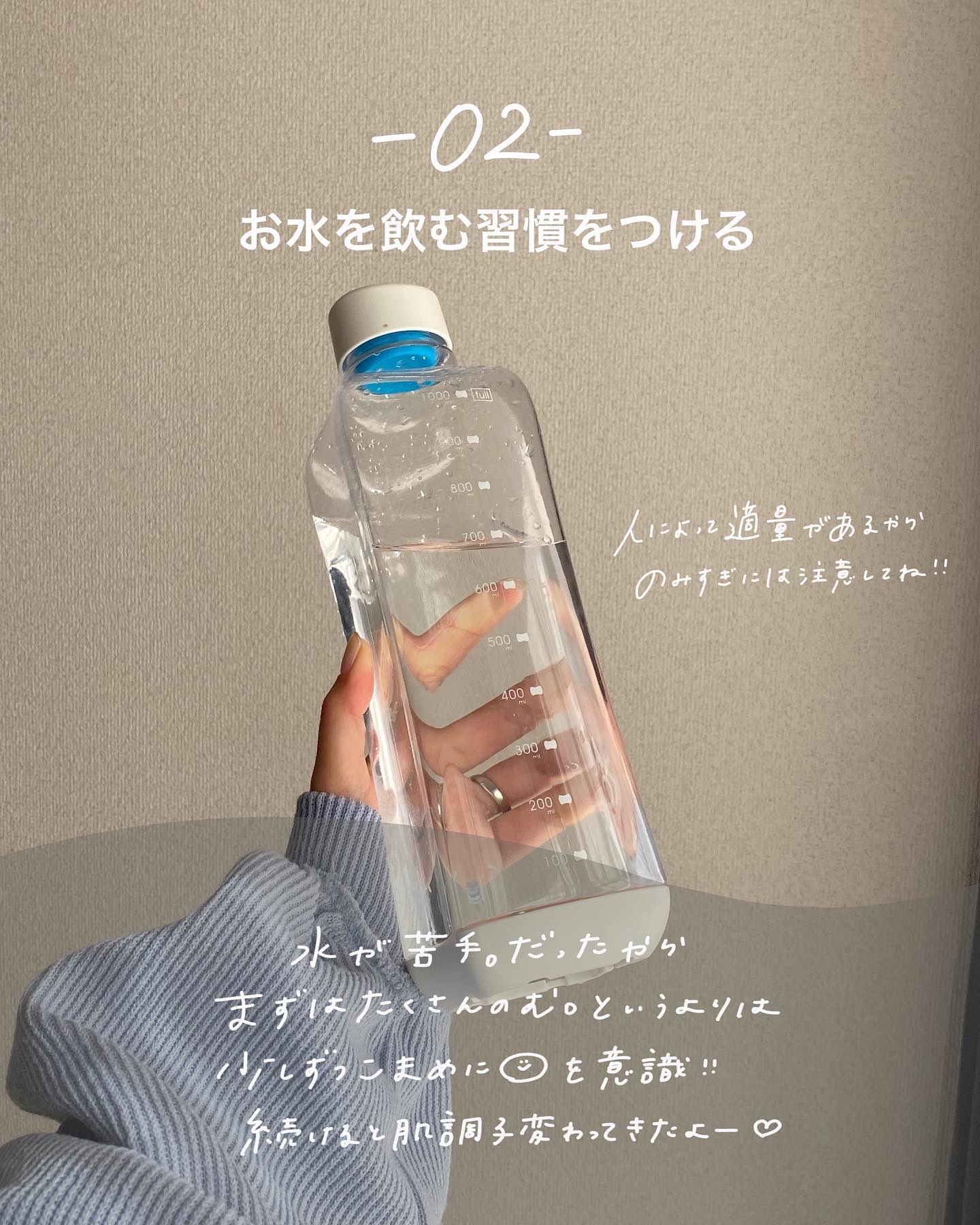 ディアミネラルファンデーション SPF25・PA++/エトヴォス/パウダーファンデーションを使ったクチコミ（3枚目）