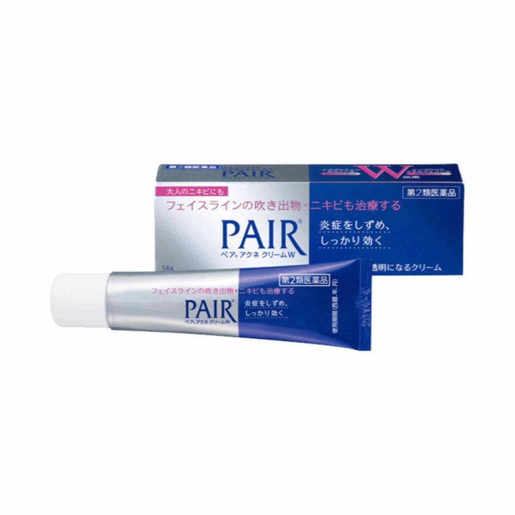 ペアアクネクリームW(医薬品)/ペア/その他を使ったクチコミ（1枚目）