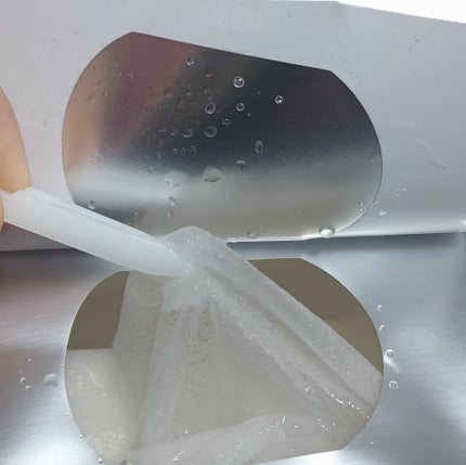 ミルクシスルリペアシカクイックマスクプラス/BANOBAGI/シートマスク・パックを使ったクチコミ(3枚目)