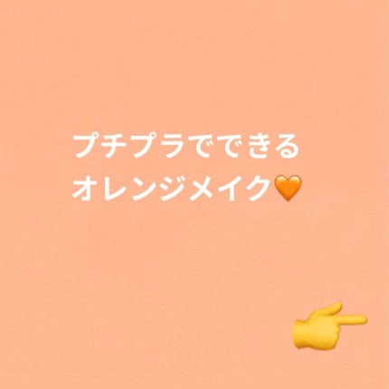 ディグニファイド リップス/Celvoke/口紅を使ったクチコミ(1枚目)