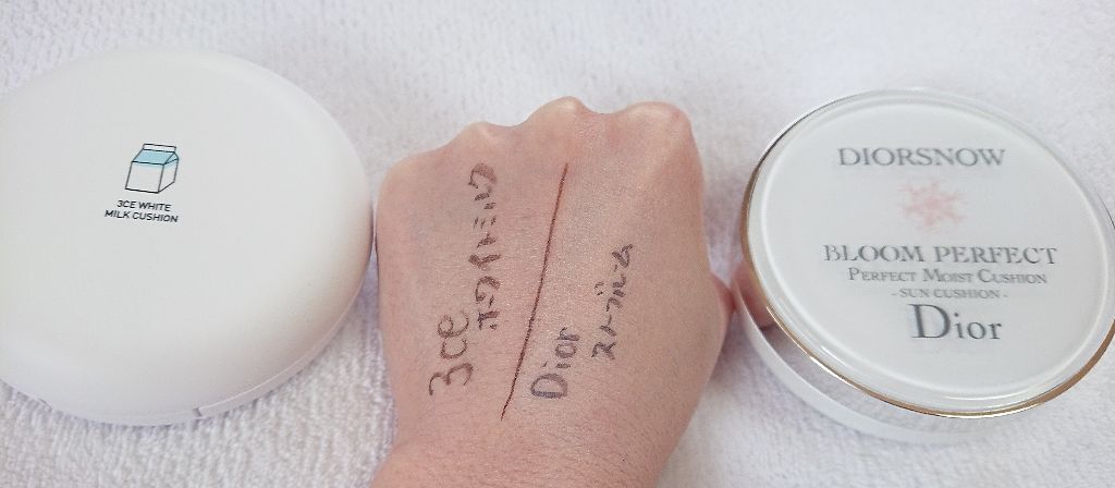 スノー ブルーム パーフェクト クッション SPF50/PA+++/Dior/クッションファンデーションを使ったクチコミ(3枚目)