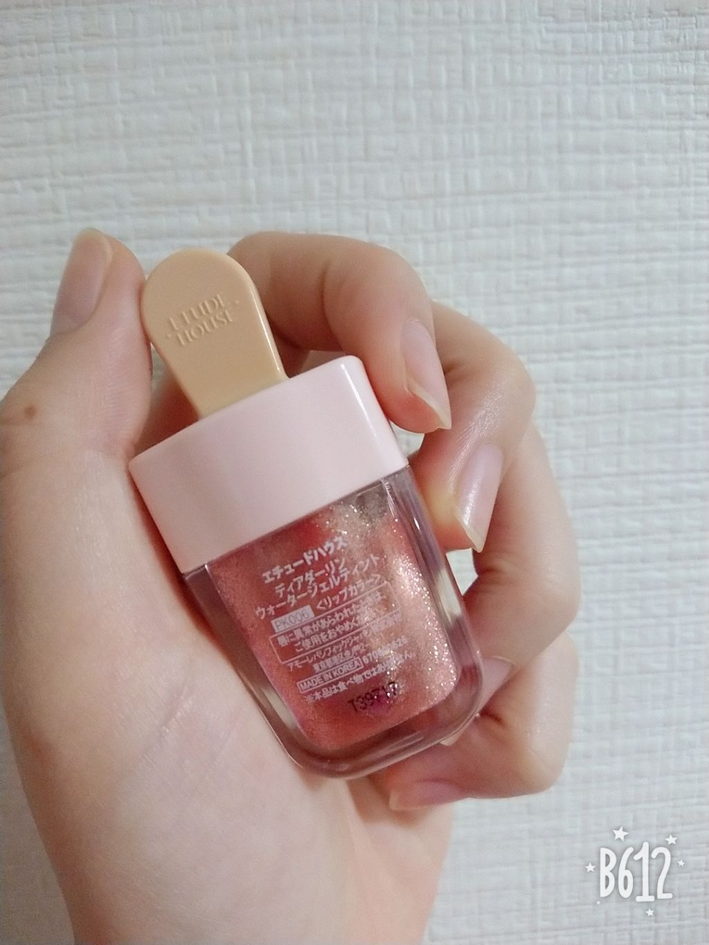 ディアダーリン ウォータージェルティント （アイスティント）/ETUDE/口紅を使ったクチコミ（2枚目）