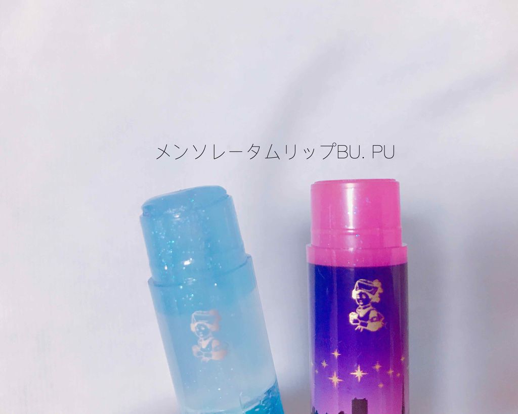 リップフォンデュ/メンソレータム/リップバームを使ったクチコミ（1枚目）