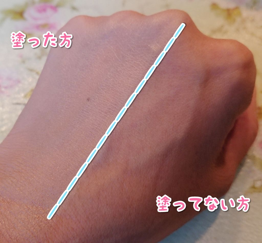 ミネラルリキッドリー ファンデーション SPF22 PA++/MiMC/リキッドファンデーションを使ったクチコミ(3枚目)