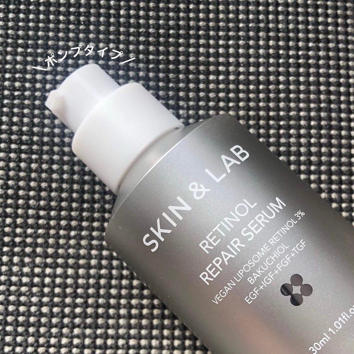 ヴィーガンリポソームレチノールセラム/SKIN&LAB/美容液を使ったクチコミ(4枚目)