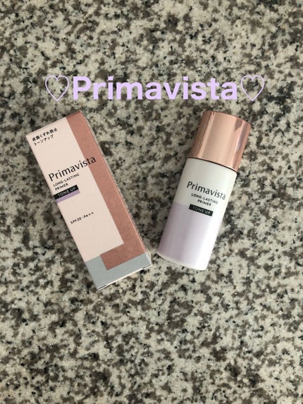 スキンプロテクトベース<皮脂くずれ防止>/プリマヴィスタ/化粧下地を使ったクチコミ(1枚目)