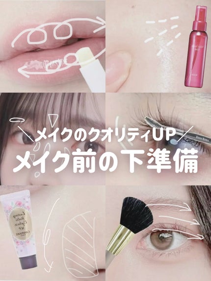 メイク キープ ミストEX +/コーセーコスメニエンス/ミスト状化粧水を使ったクチコミ(1枚目)