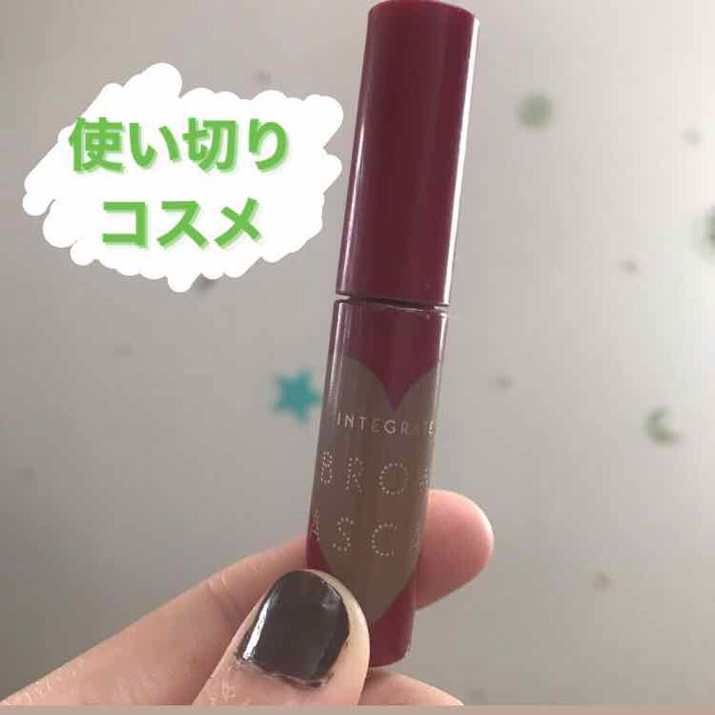 ニュアンスアイブローマスカラ BR774/インテグレート/眉マスカラを使ったクチコミ（1枚目）