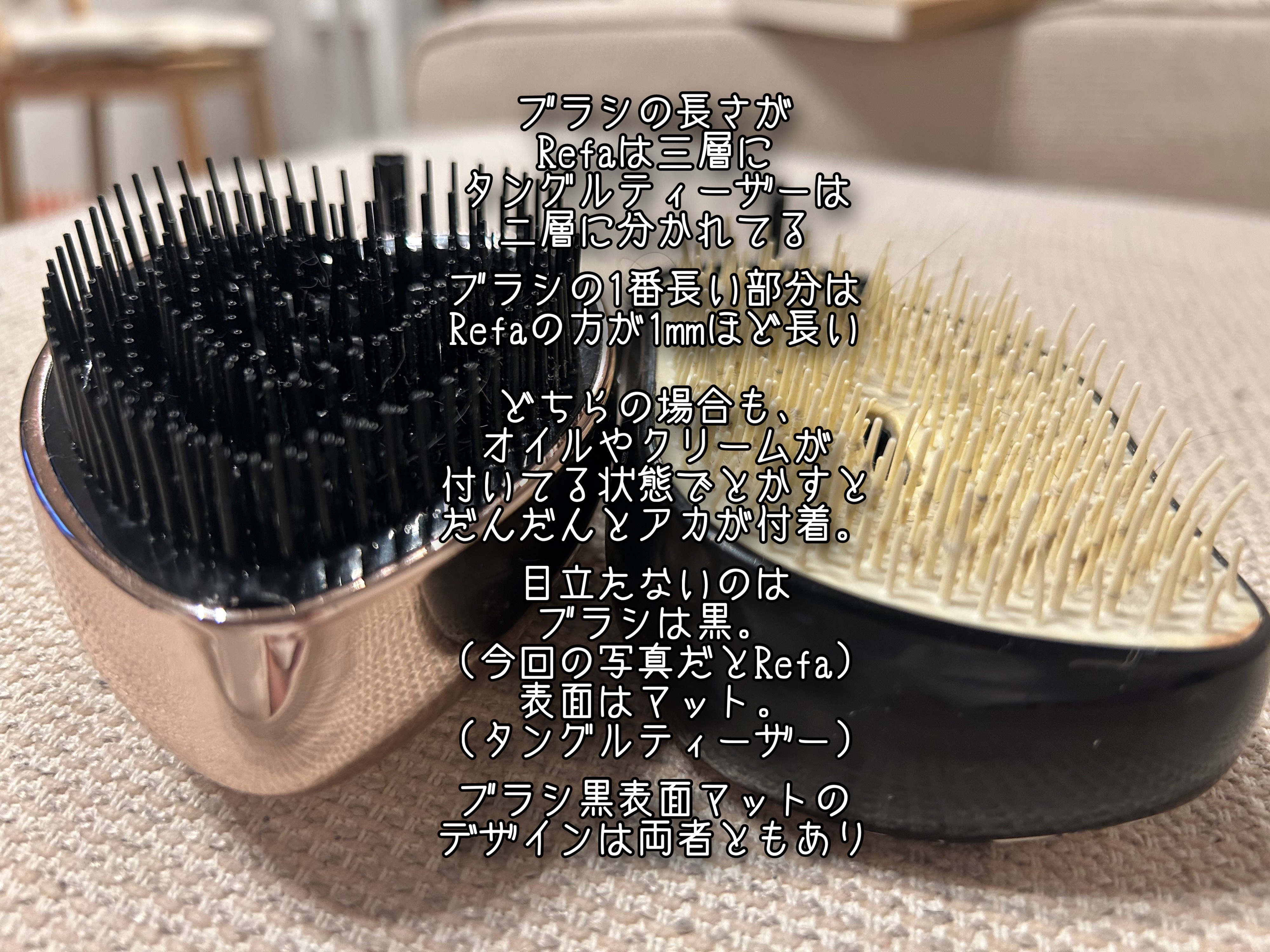 コンパクトスタイラー ひつじのショーン/TANGLE TEEZER/ヘアブラシを使ったクチコミ（2枚目）