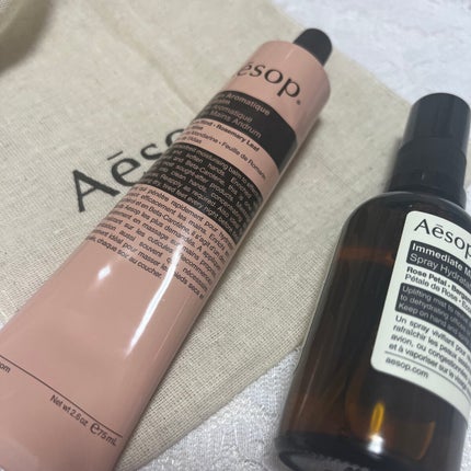 イミディエイト モイスチャー フェイシャル イドロソール/Aesop/フェイスオイルを使ったクチコミ(2枚目)