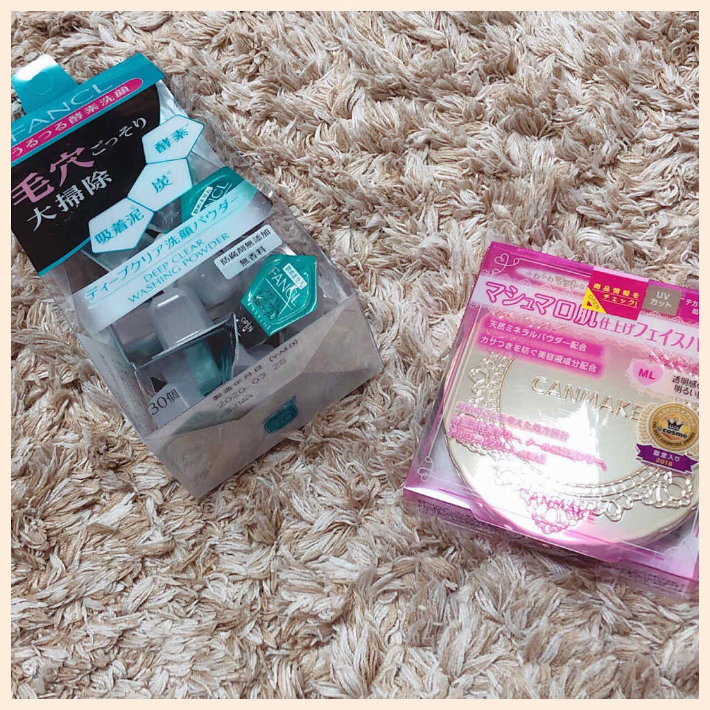 【旧品】マシュマロフィニッシュパウダー/キャンメイク/プレストパウダーを使ったクチコミ（1枚目）