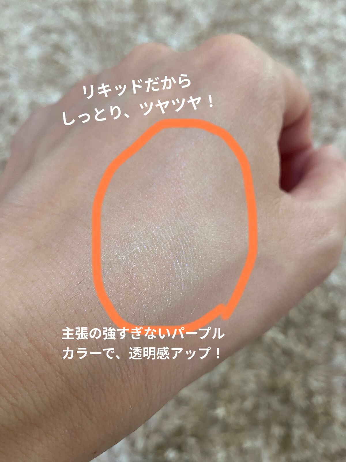 KATE éã³ã¬ã¯ã·ã§ã³ ã¬ã¢ããŒãã«ã«ã©ãŒ/KATE/ã¢ã€ã·ã£ããŠãã¬ããã䜿ã£ãã¯ãã³ãïŒ7æç®ïŒ