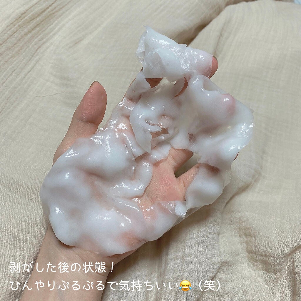 炭酸パック プルリ/ウツクシア/洗い流すパック・マスクを使ったクチコミ(4枚目)