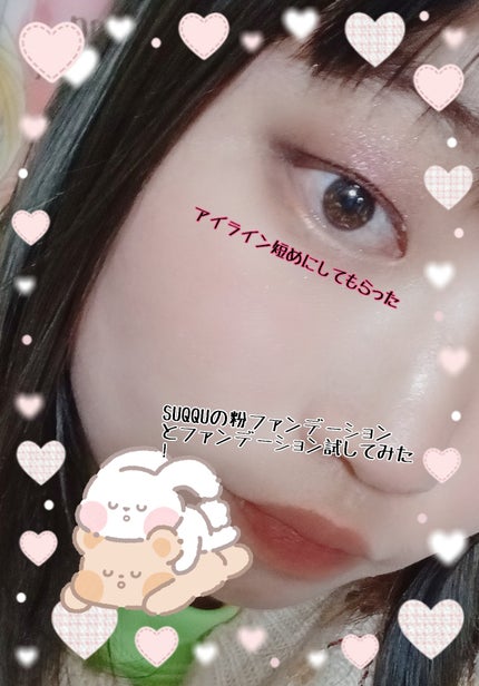 を使ったクチコミ(2枚目)