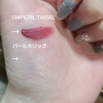 ゼロベルベットティント/rom&nd/リップティントを使ったクチコミ(4枚目)