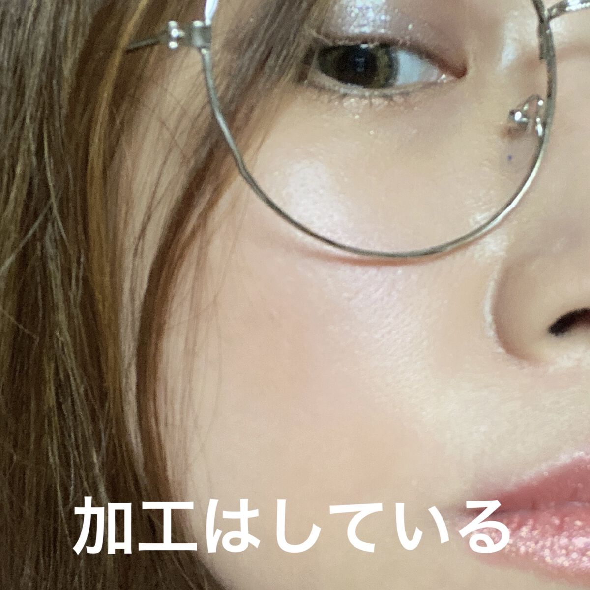 ディロングBBクリーム/RENODERM/BBクリームを使ったクチコミ（3枚目）