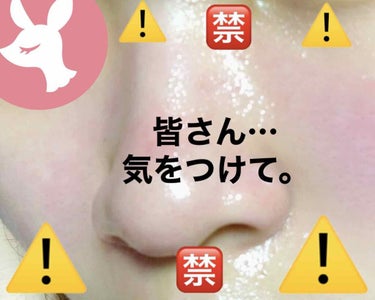 バスタイム除毛クリーム 敏感肌用/Veet/除毛クリームを使ったクチコミ（1枚目）