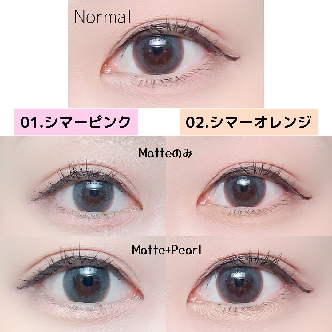 Runa on LIPS 「..▶︎Fujiko 涙袋ベイビー ✔︎01.シマーピンク ✔..」(6枚目)